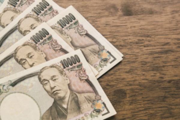 俄财政部：上半年联邦预算赤字3.694万亿卢布